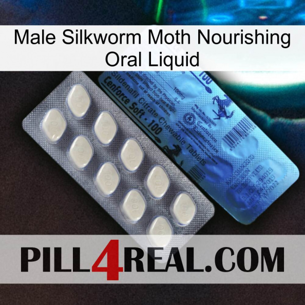 Male Silkworm Moth Nourishing Oral Liquid 34.jpg
